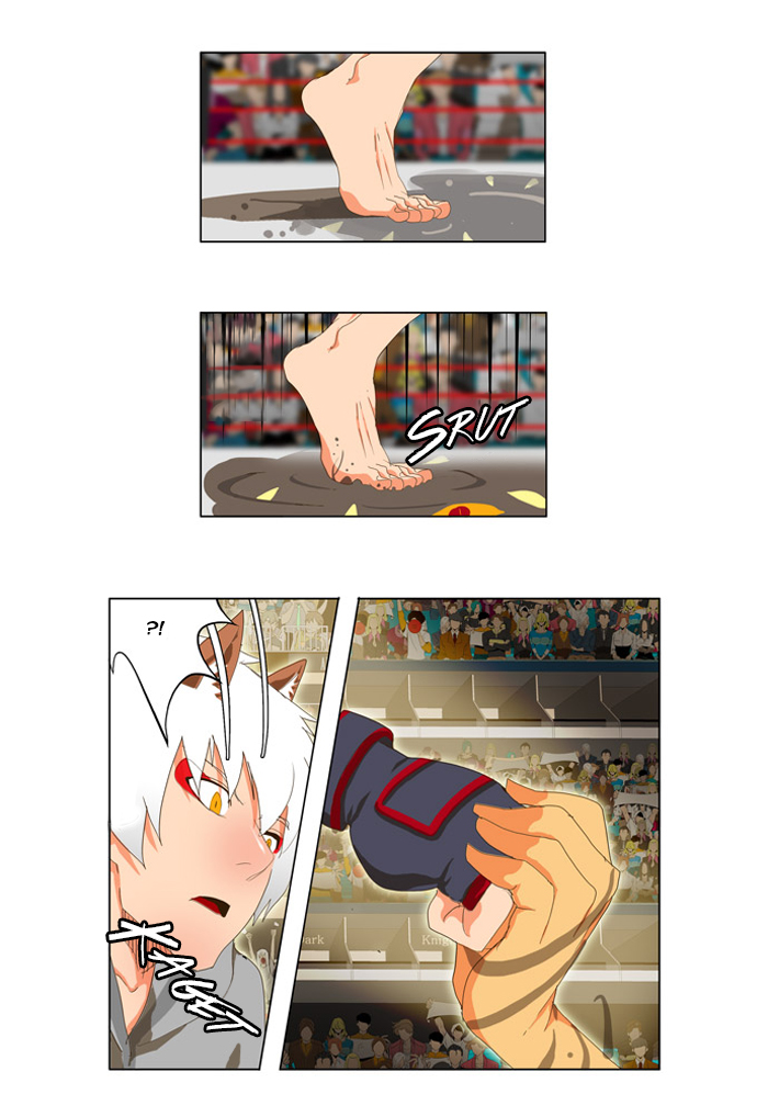 The God of High School Chapter 94 - halaman 45