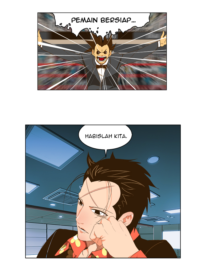 The God of High School Chapter 94 - halaman 7