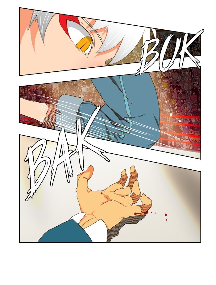The God of High School Chapter 95 - halaman 11
