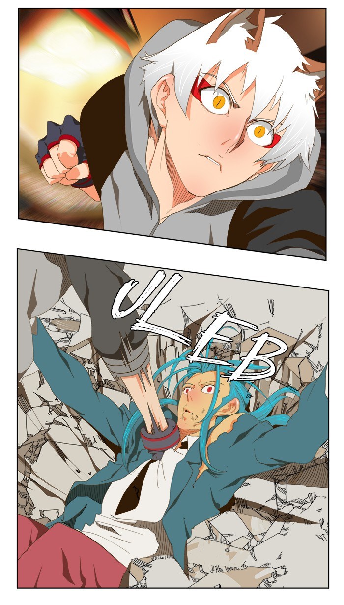The God of High School Chapter 95 - halaman 14