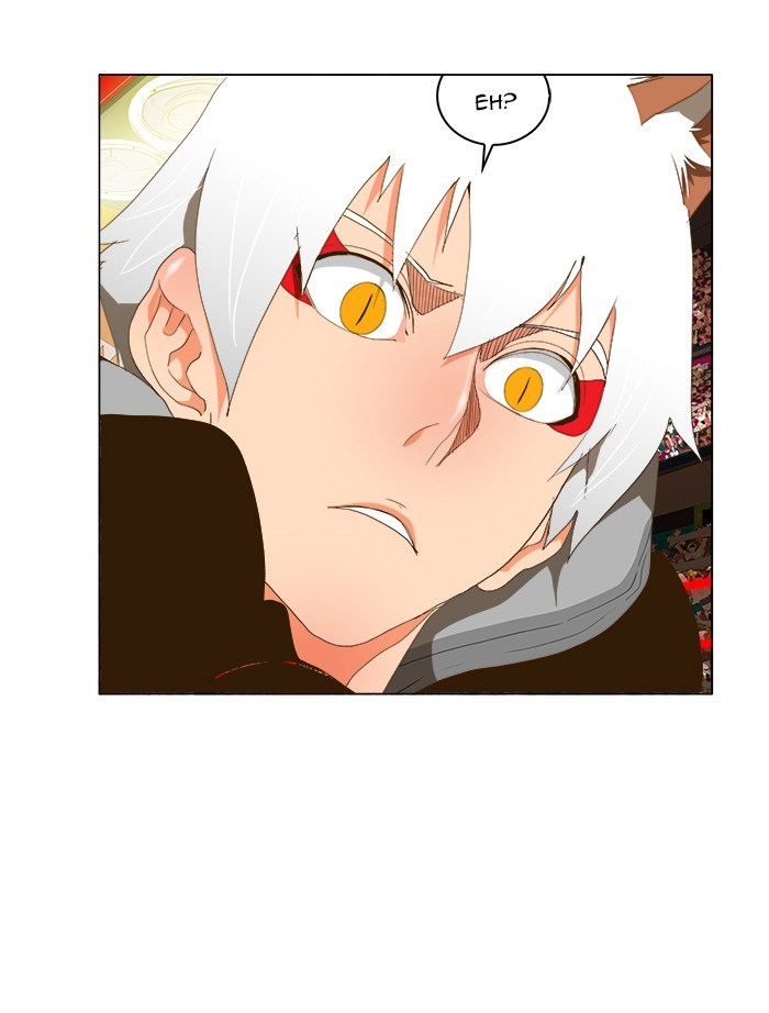 The God of High School Chapter 95 - halaman 17
