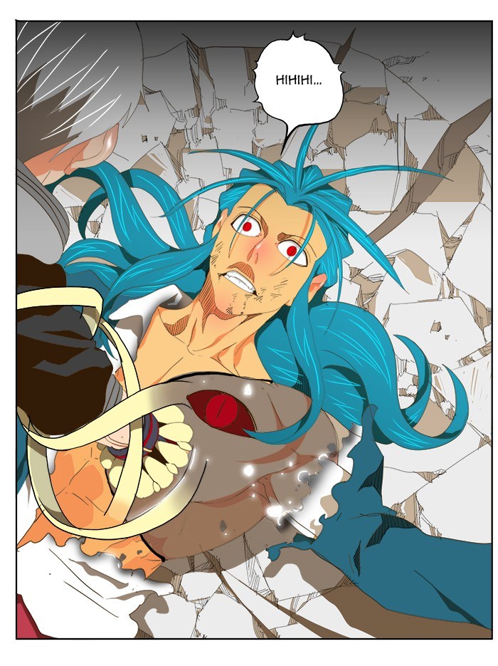 The God of High School Chapter 95 - halaman 18