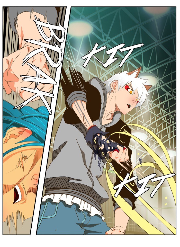The God of High School Chapter 95 - halaman 20