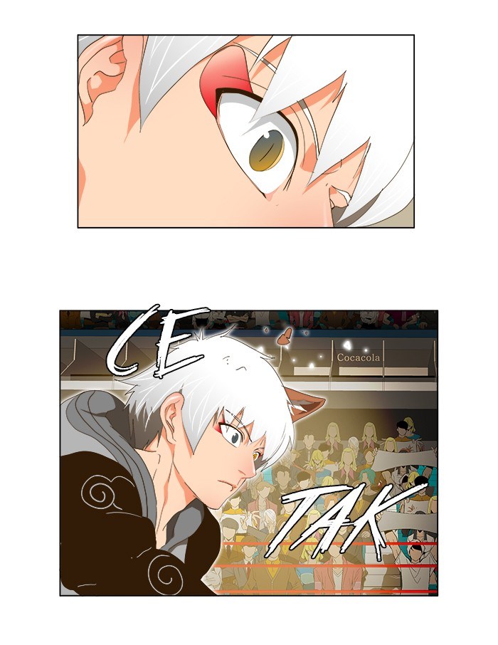 The God of High School Chapter 95 - halaman 21