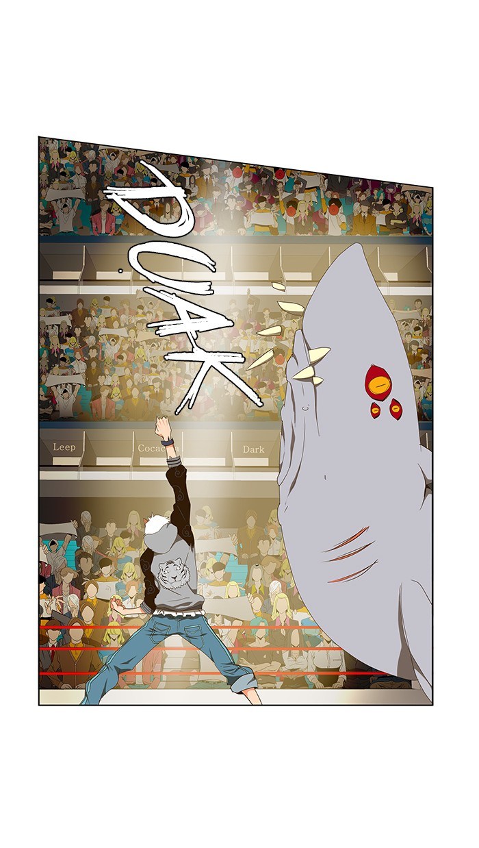 The God of High School Chapter 95 - halaman 26