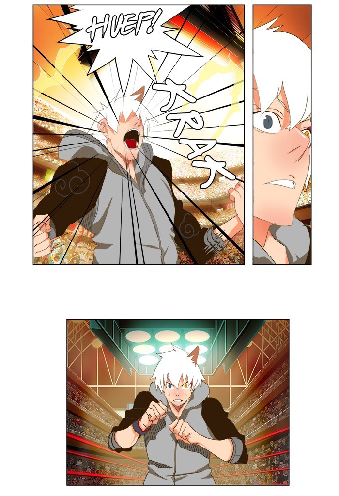 The God of High School Chapter 95 - halaman 34