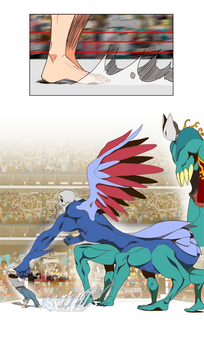 The God of High School Chapter 95 - halaman 42