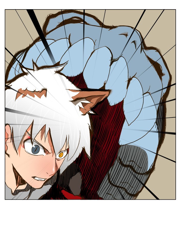 The God of High School Chapter 95 - halaman 47
