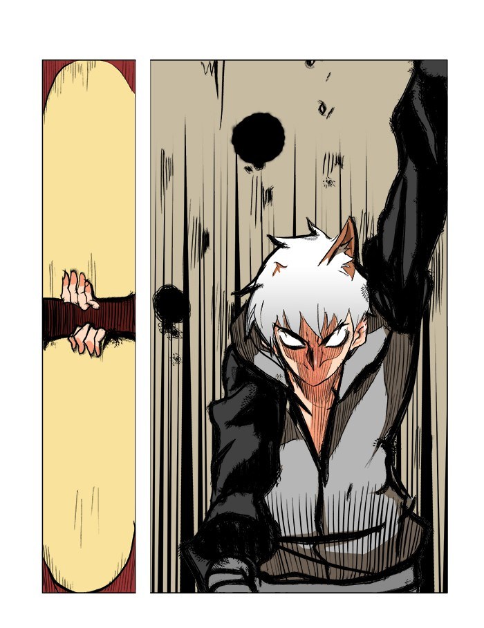 The God of High School Chapter 95 - halaman 49