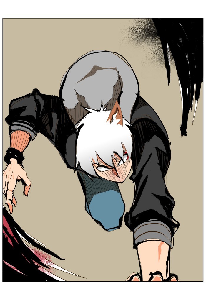 The God of High School Chapter 95 - halaman 59