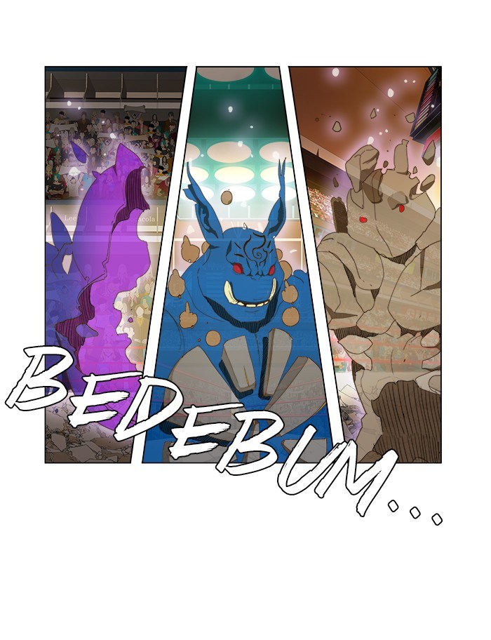The God of High School Chapter 96 - halaman 31