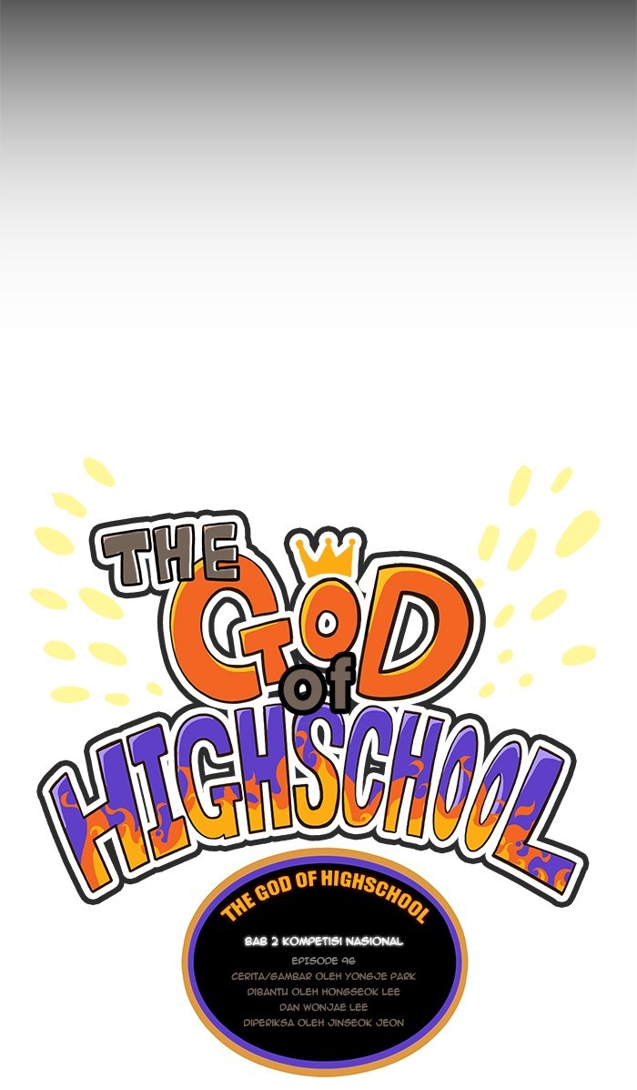 The God of High School Chapter 96 - halaman 9