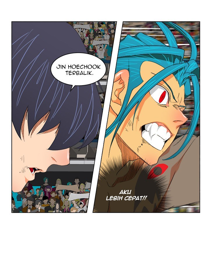 The God of High School Chapter 97 - halaman 20
