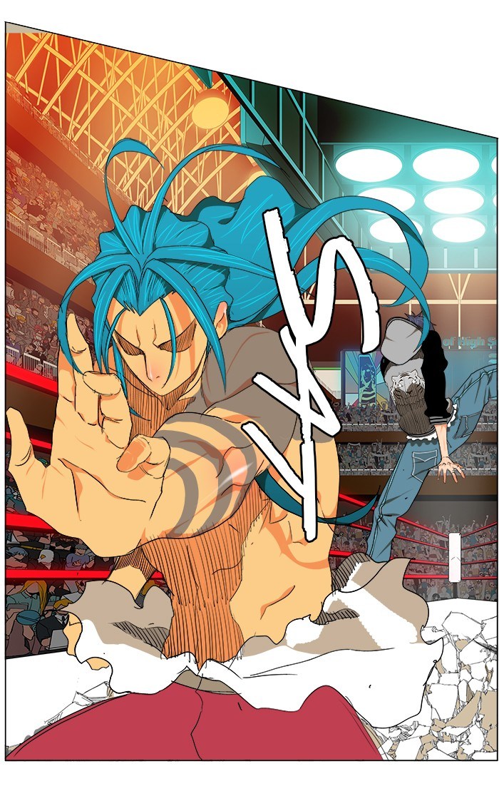 The God of High School Chapter 97 - halaman 22