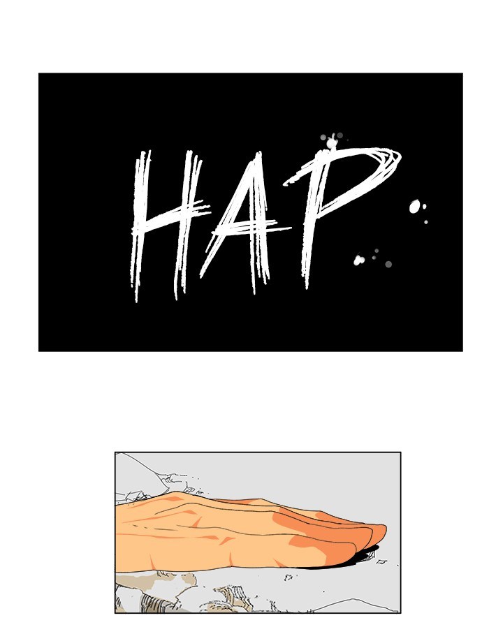 The God of High School Chapter 97 - halaman 31