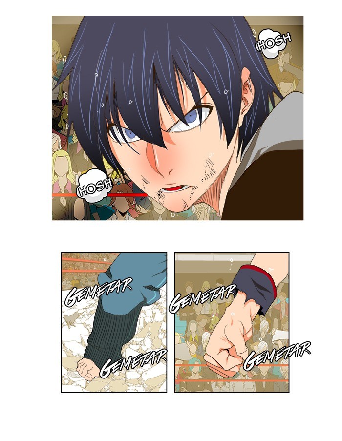 The God of High School Chapter 97 - halaman 6