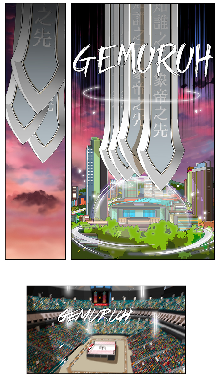 The God of High School Chapter 98 - halaman 18