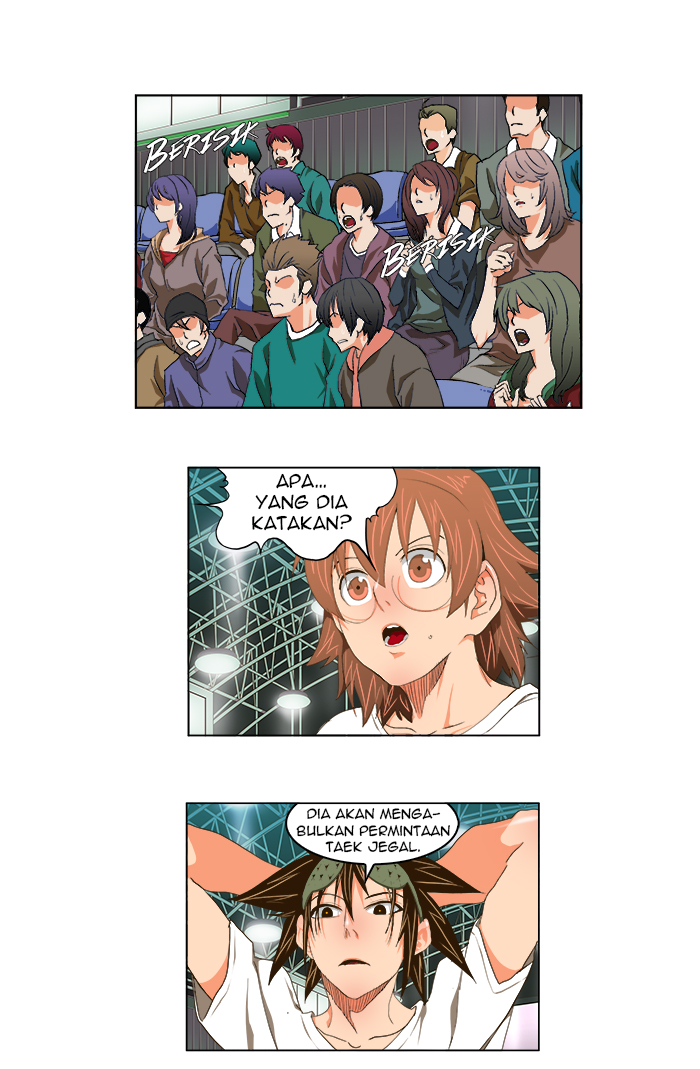 The God of High School Chapter 98 - halaman 2