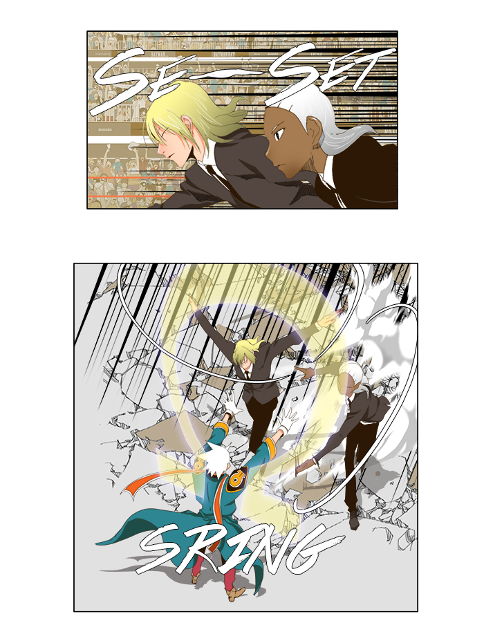 The God of High School Chapter 98 - halaman 21