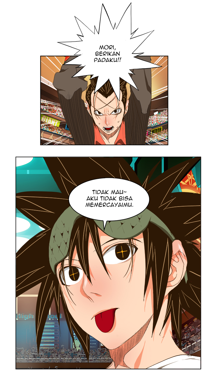 The God of High School Chapter 98 - halaman 39