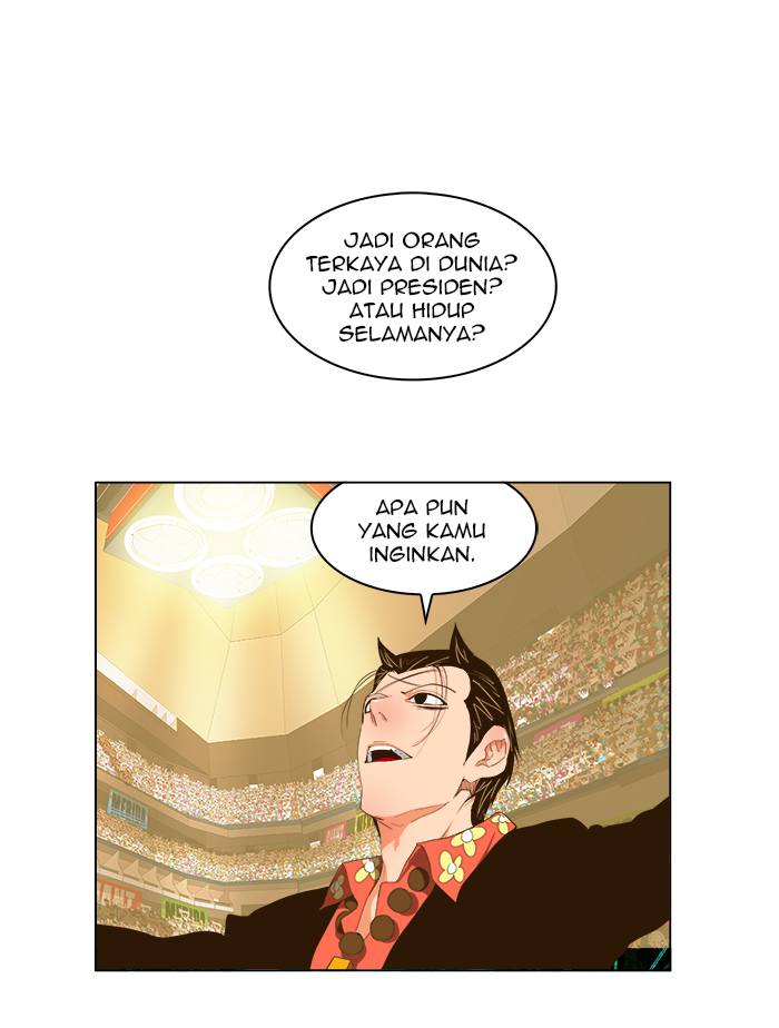 The God of High School Chapter 98 - halaman 5