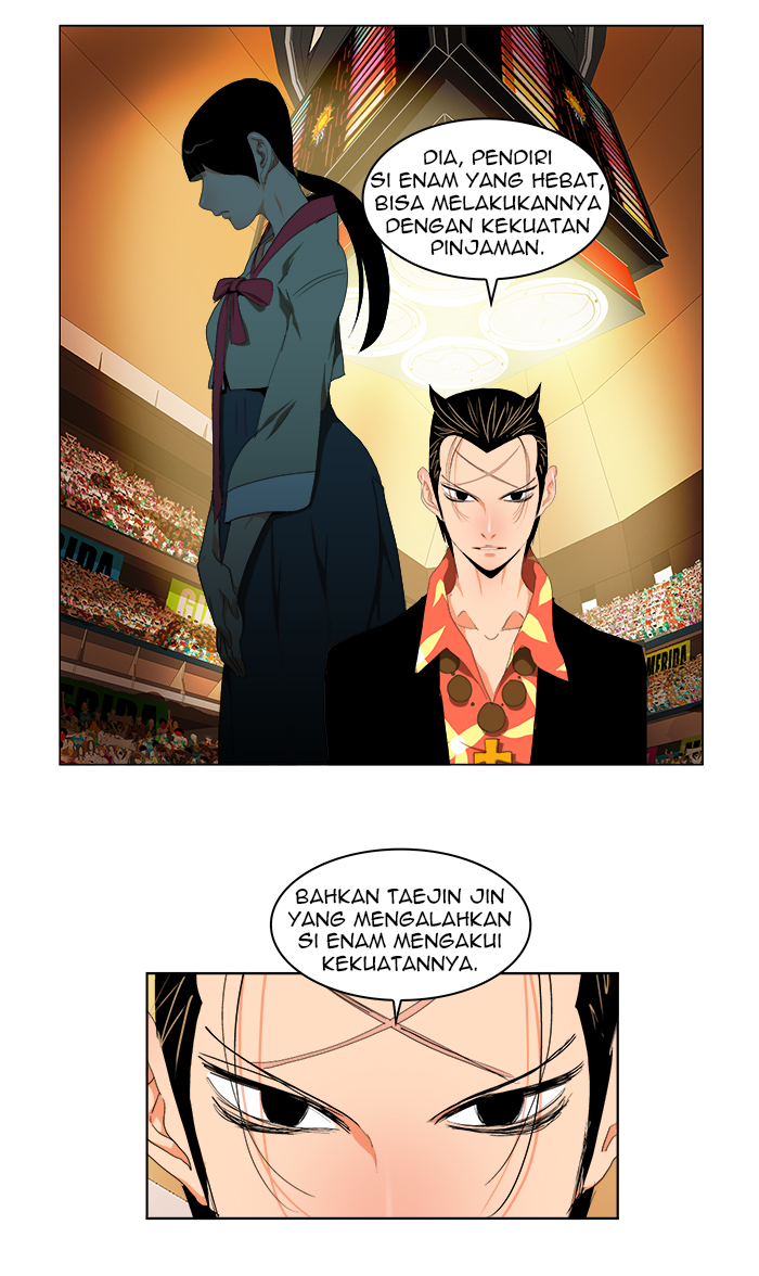 The God of High School Chapter 98 - halaman 7