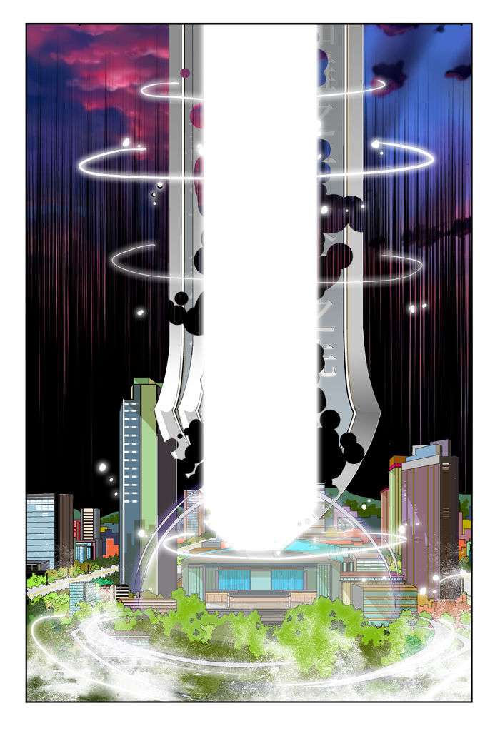 The God of High School Chapter 99 - halaman 24