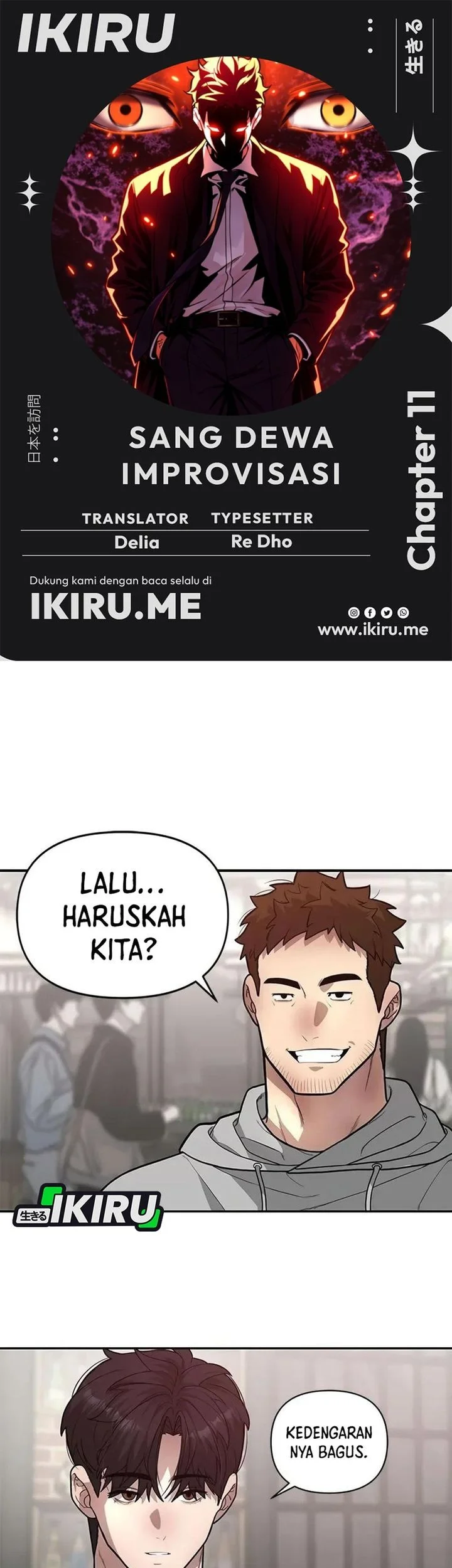 The God of Improvisation Chapter 11 - halaman 1