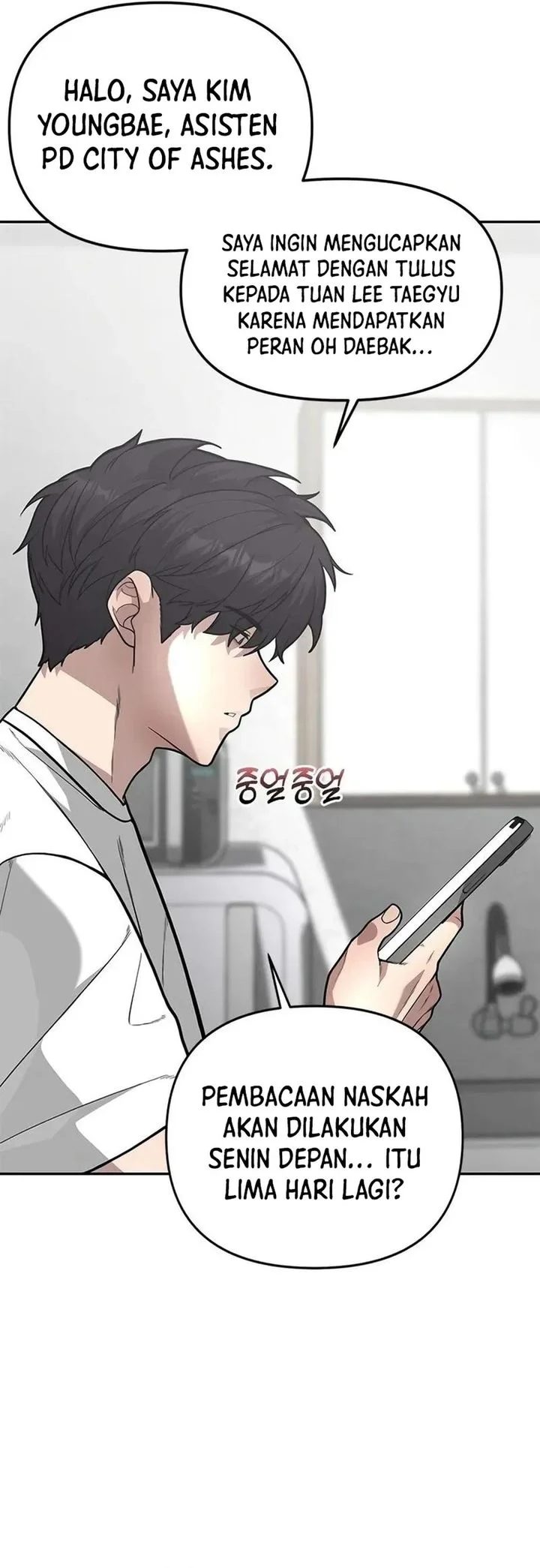 The God of Improvisation Chapter 11 - halaman 50