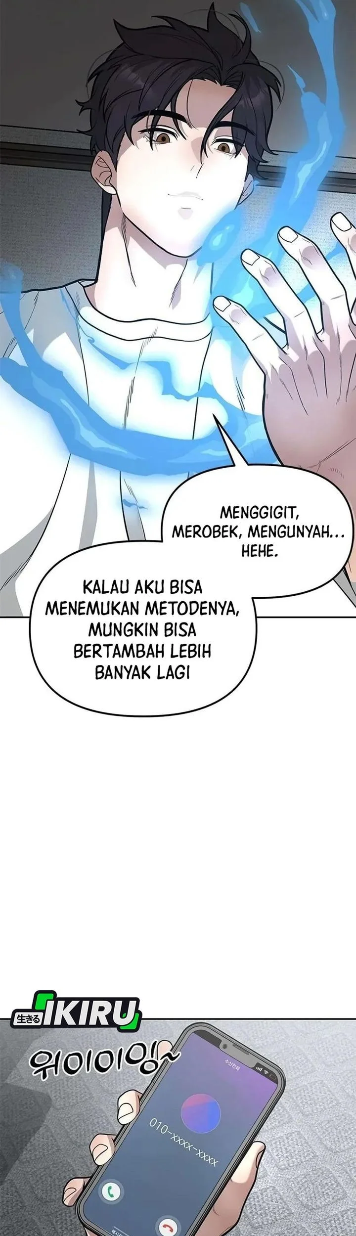 The God of Improvisation Chapter 11 - halaman 59
