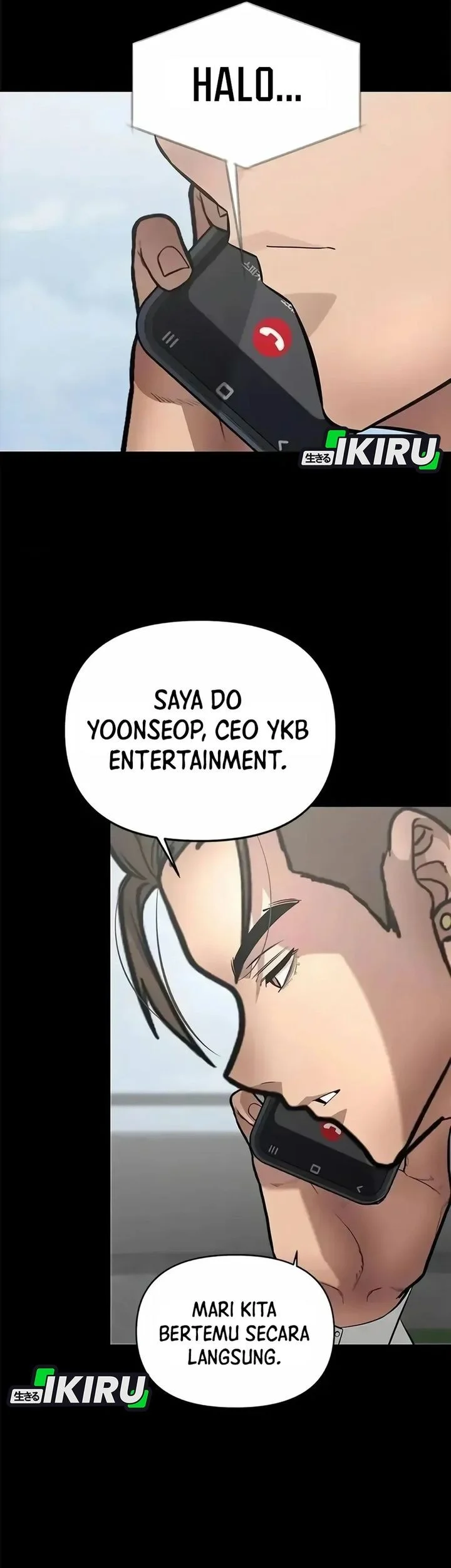 The God of Improvisation Chapter 12 - halaman 25