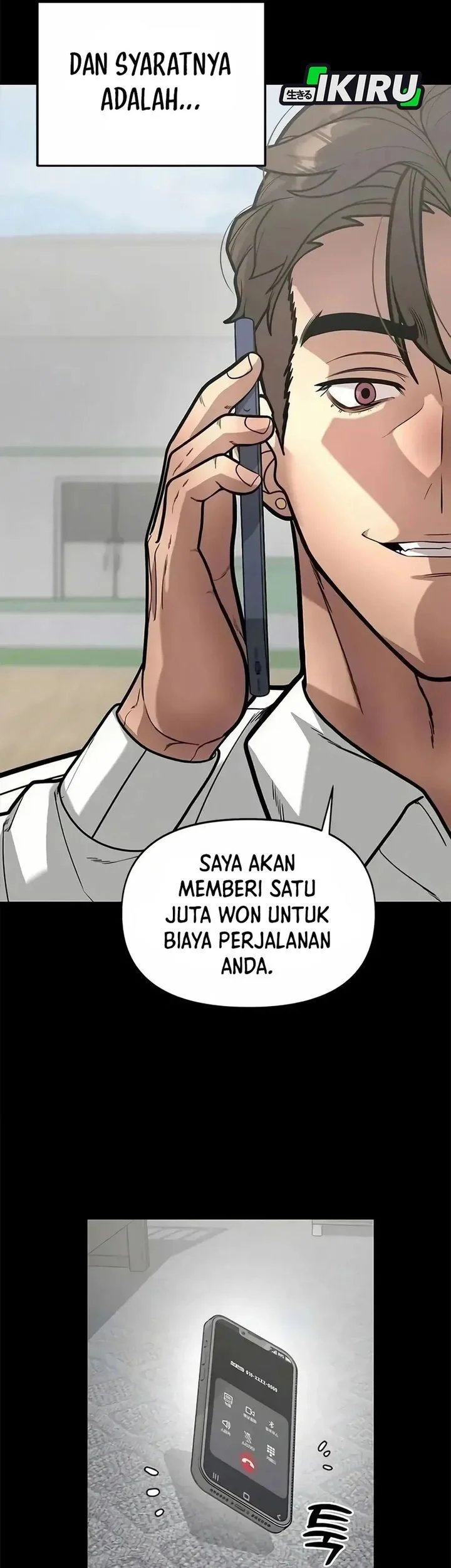 The God of Improvisation Chapter 12 - halaman 27