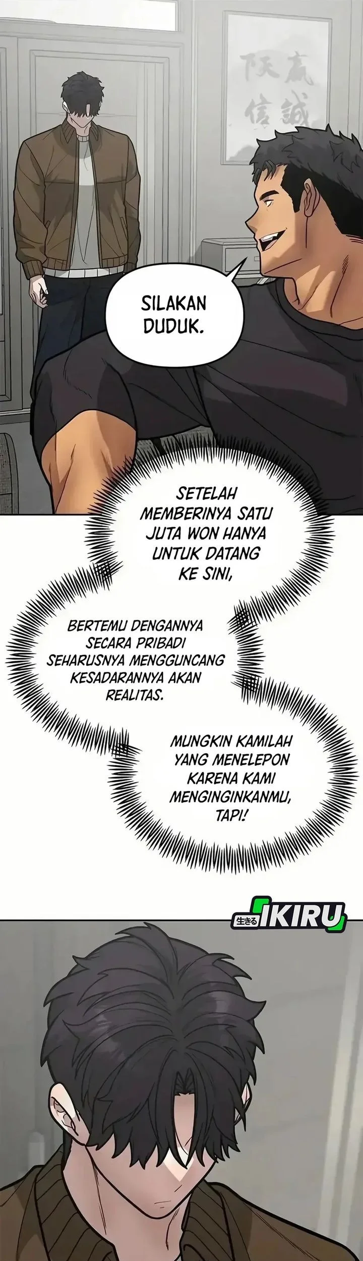 The God of Improvisation Chapter 12 - halaman 62