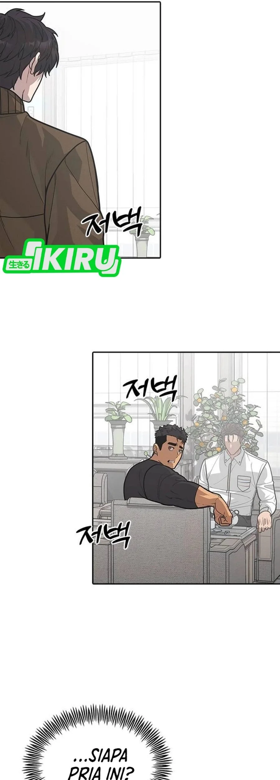 The God of Improvisation Chapter 13 - halaman 3