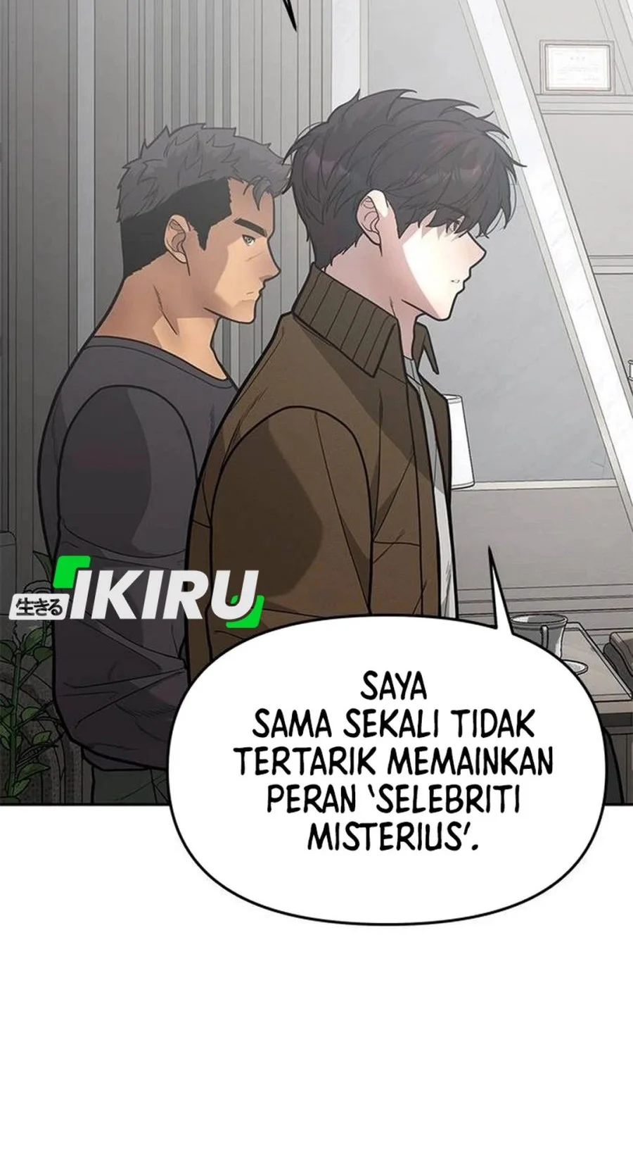 The God of Improvisation Chapter 13 - halaman 33