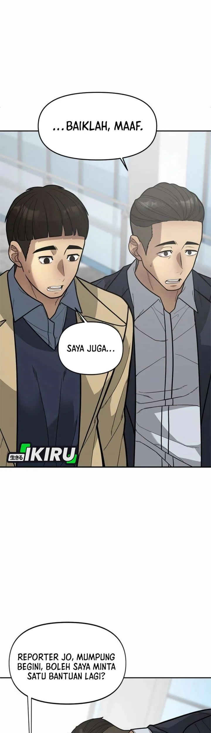 The God of Improvisation Chapter 14 - halaman 26
