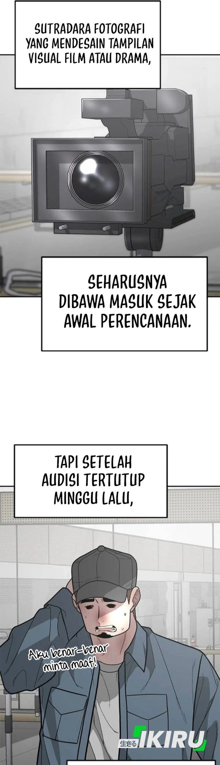 The God of Improvisation Chapter 15 - halaman 20