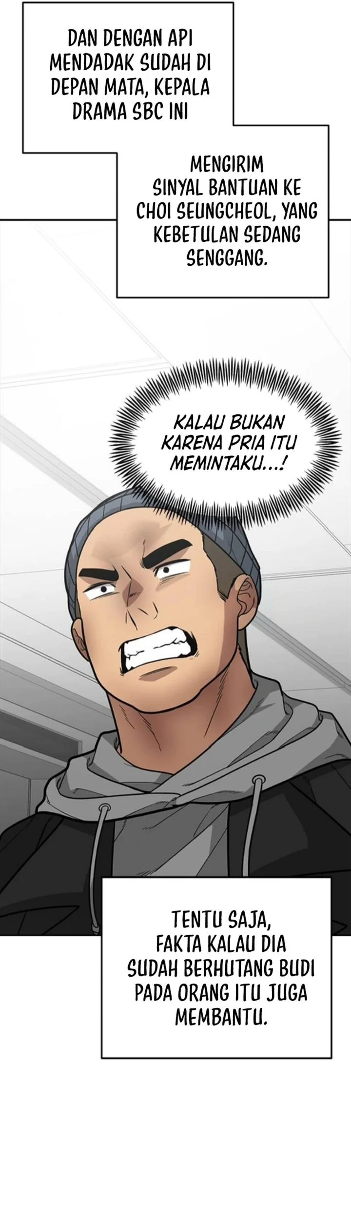 The God of Improvisation Chapter 15 - halaman 22