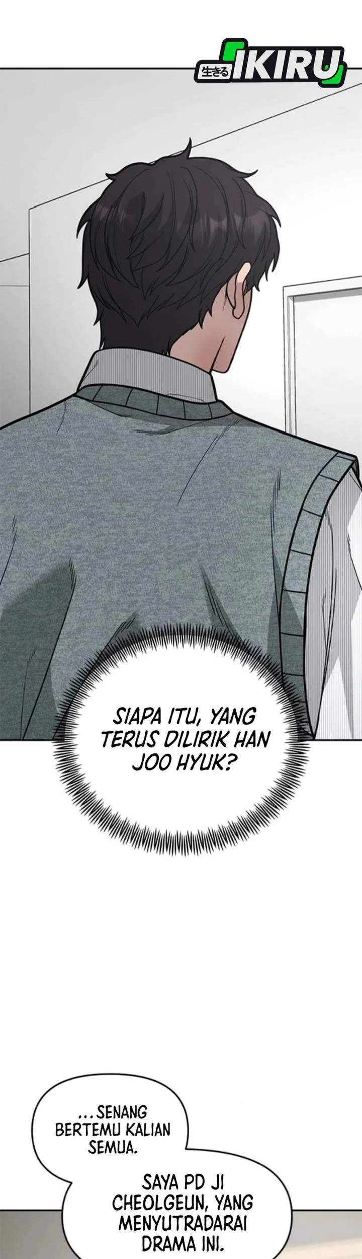 The God of Improvisation Chapter 15 - halaman 32
