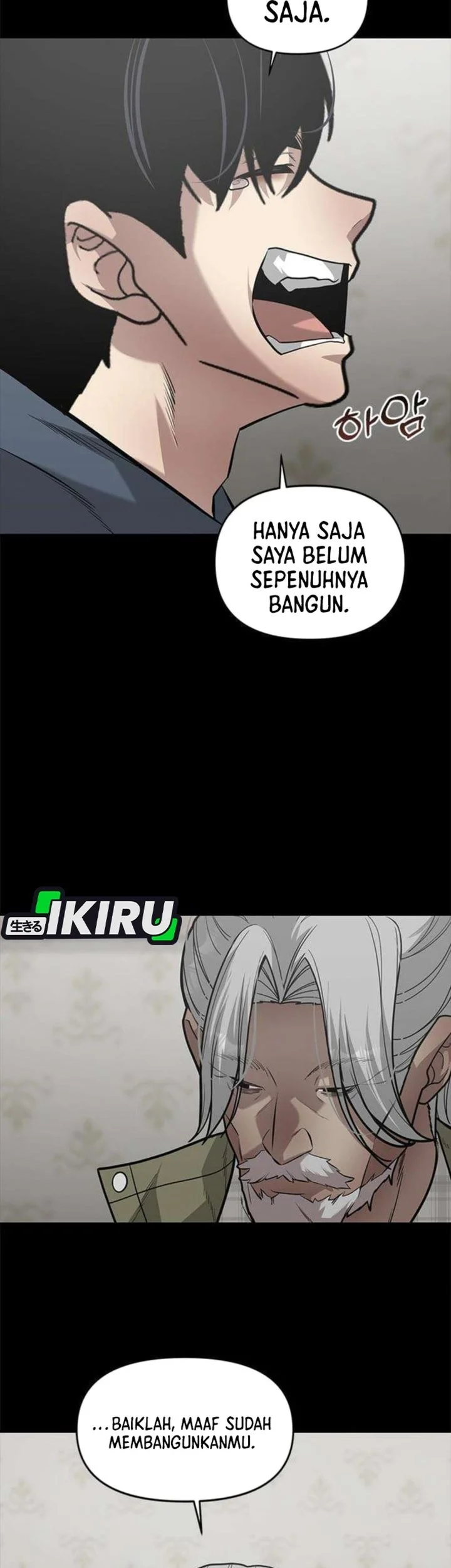 The God of Improvisation Chapter 16 - halaman 17