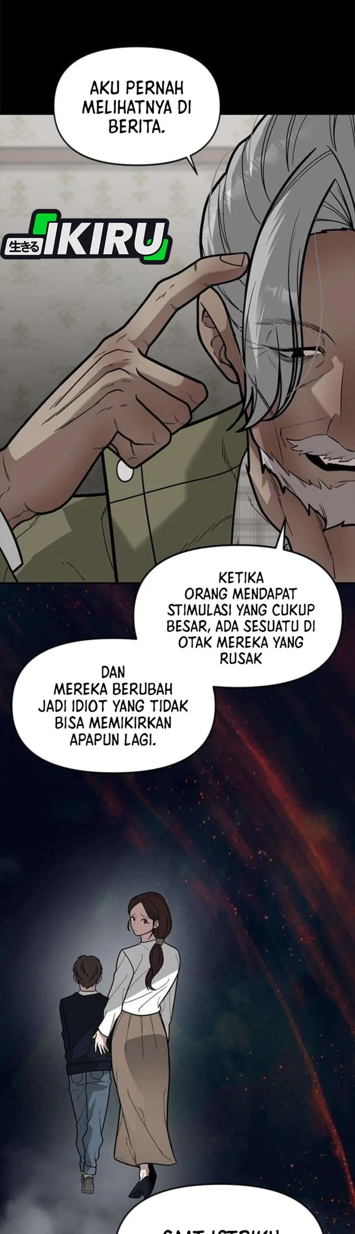 The God of Improvisation Chapter 16 - halaman 21