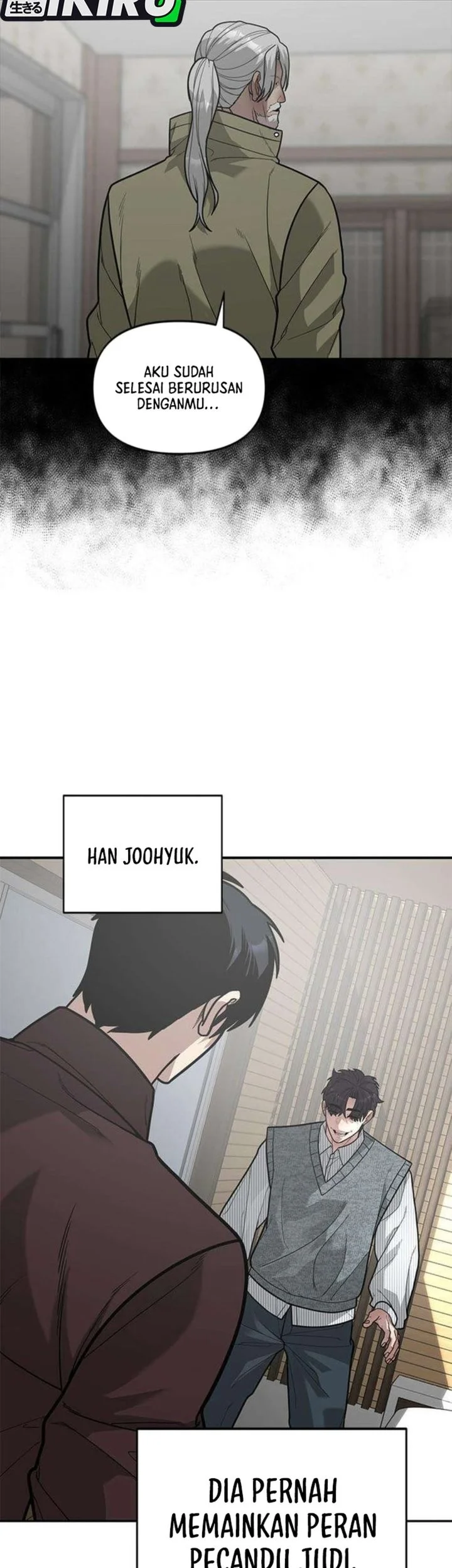 The God of Improvisation Chapter 16 - halaman 27