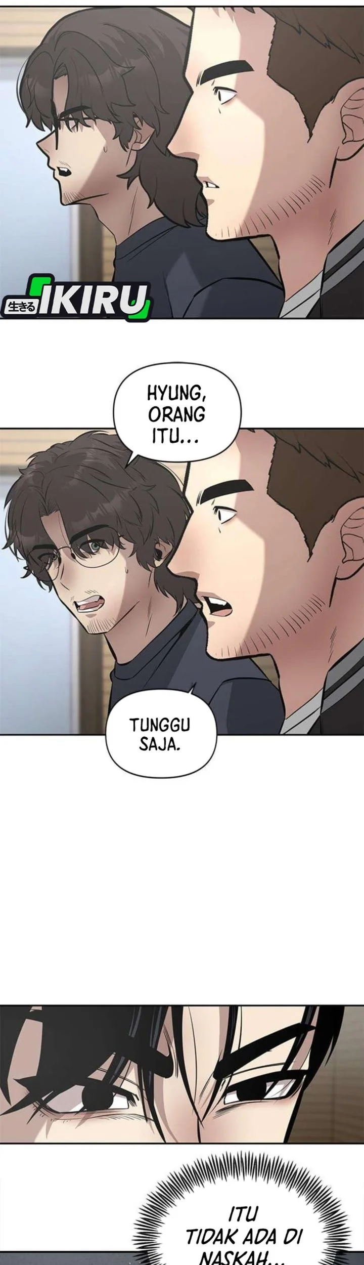 The God of Improvisation Chapter 16 - halaman 3