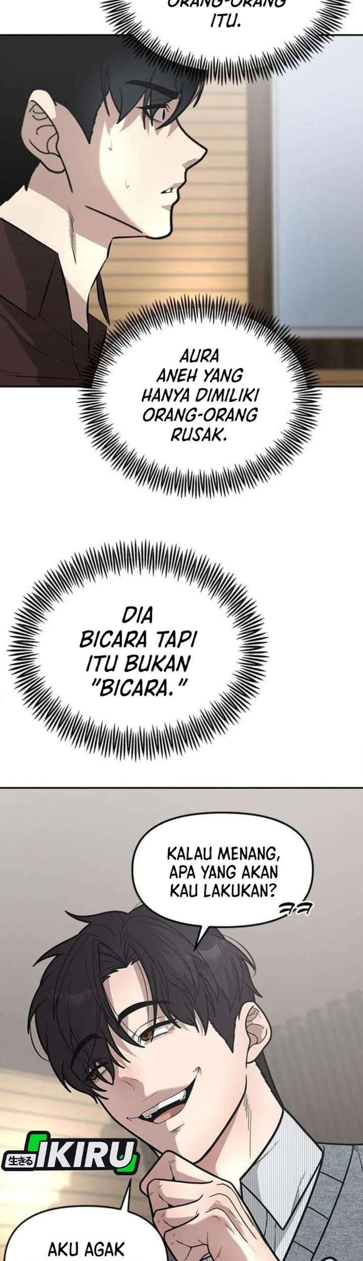 The God of Improvisation Chapter 16 - halaman 33