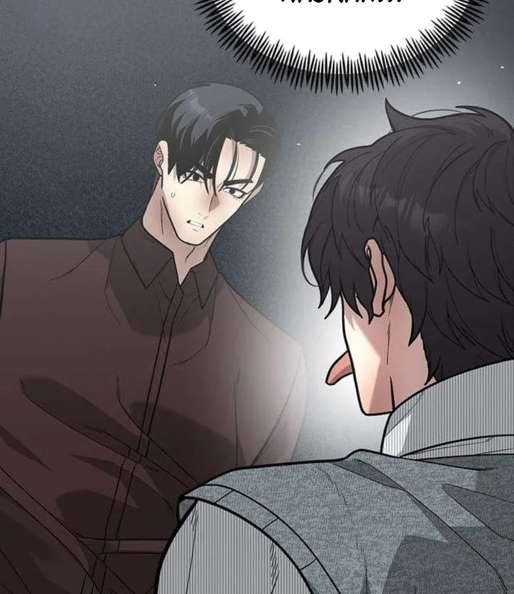 The God of Improvisation Chapter 16 - halaman 4