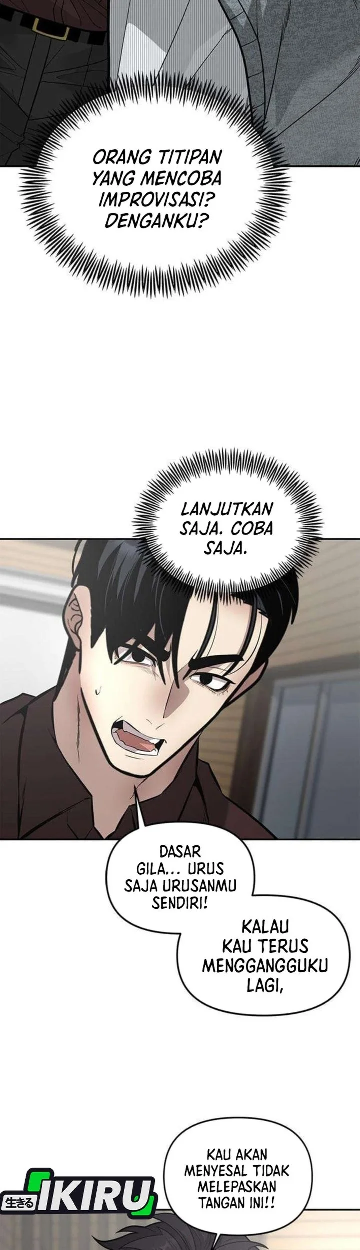The God of Improvisation Chapter 16 - halaman 5