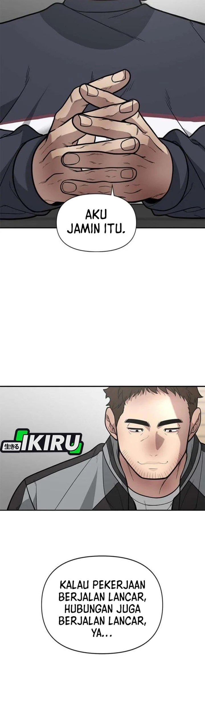 The God of Improvisation Chapter 16 - halaman 51