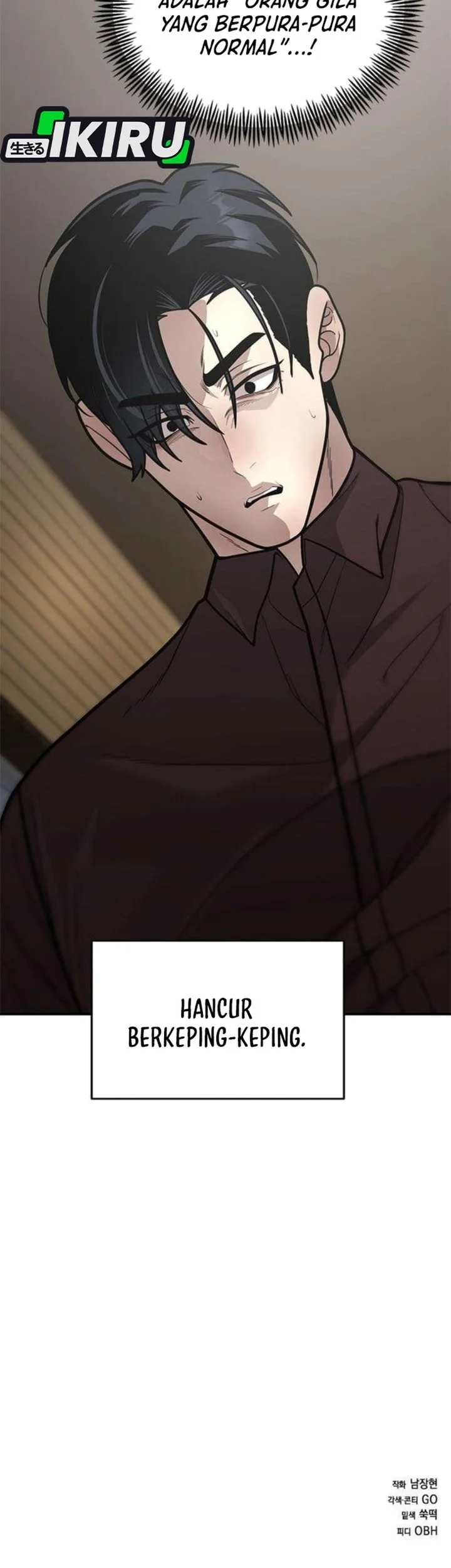 The God of Improvisation Chapter 16 - halaman 63