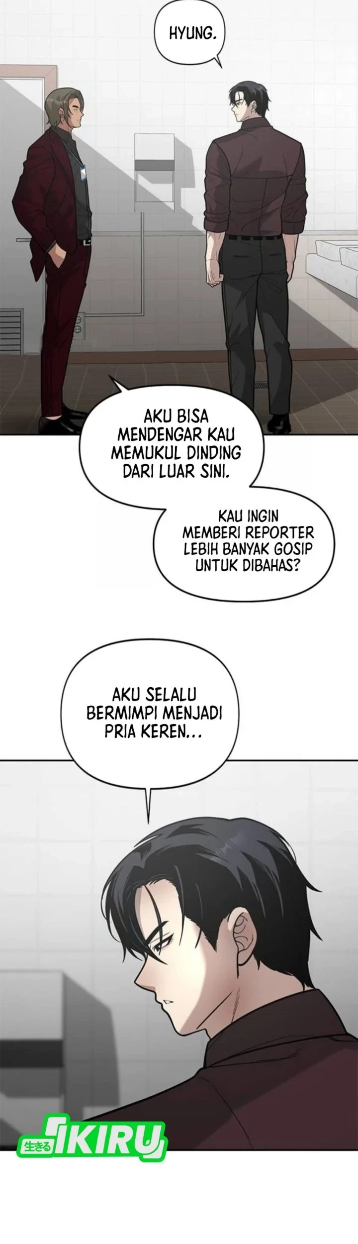 The God of Improvisation Chapter 17 - halaman 11