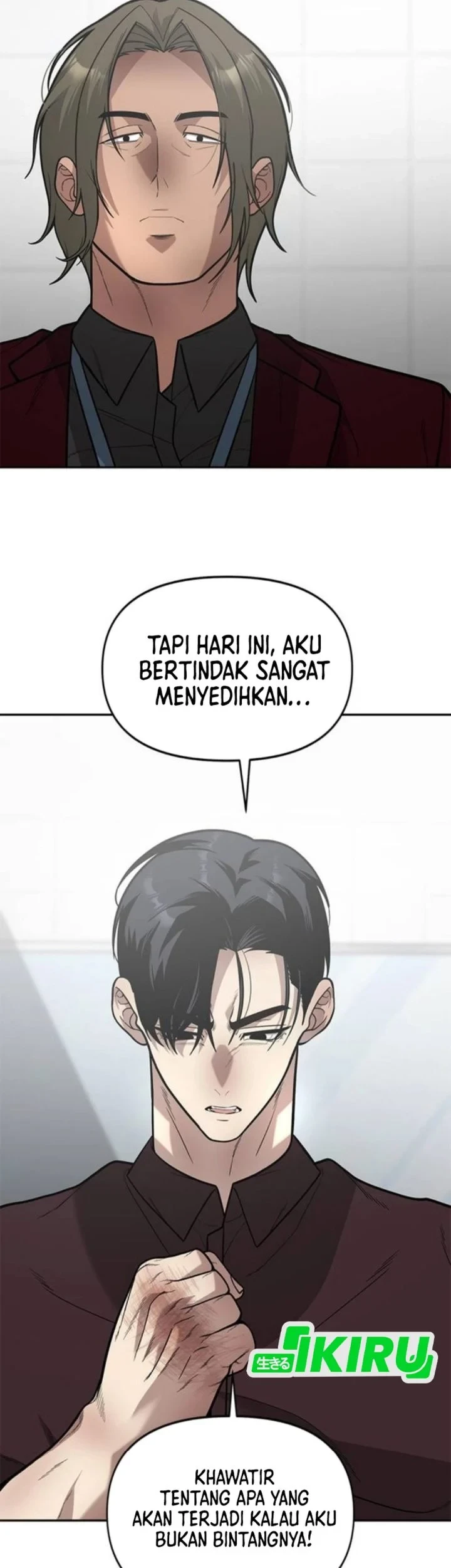 The God of Improvisation Chapter 17 - halaman 13